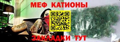 а пвп мука Балашиха