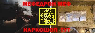 МДПВ Апрелевка