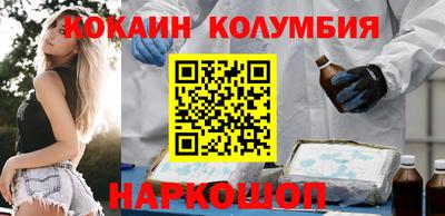 mix Балаково