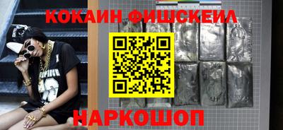 а пвп мука Балашиха