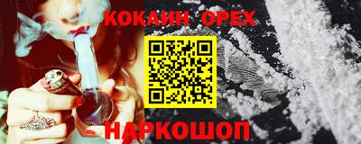 mix Балаково