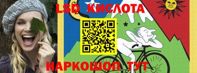 а пвп мука Балашиха
