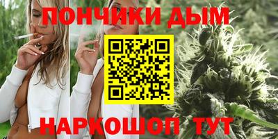 mix Балаково