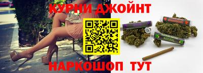 не бодяженный Канаш