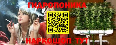 mix Балаково