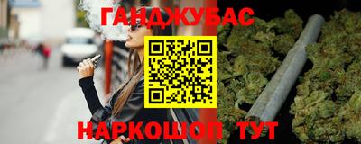mix Балаково