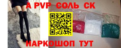 mix Аргун