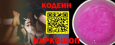 mix Аргун
