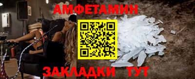 mix Балаково