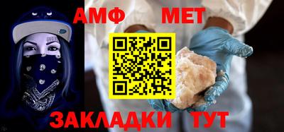 МДПВ Апрелевка