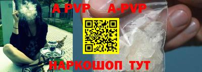 МДПВ Апрелевка