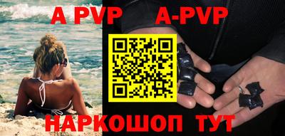 mix Аргун