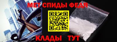 mix Балаково