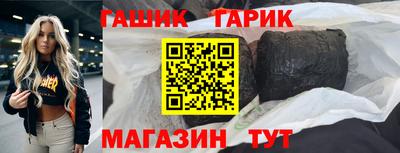 mix Балаково