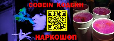 mix Аргун