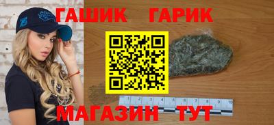 mix Балаково