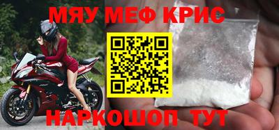 mix Аргун